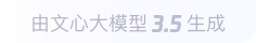 河东360全景影像与AR技术的结合：为用户带来前所未有的手绘地图体验